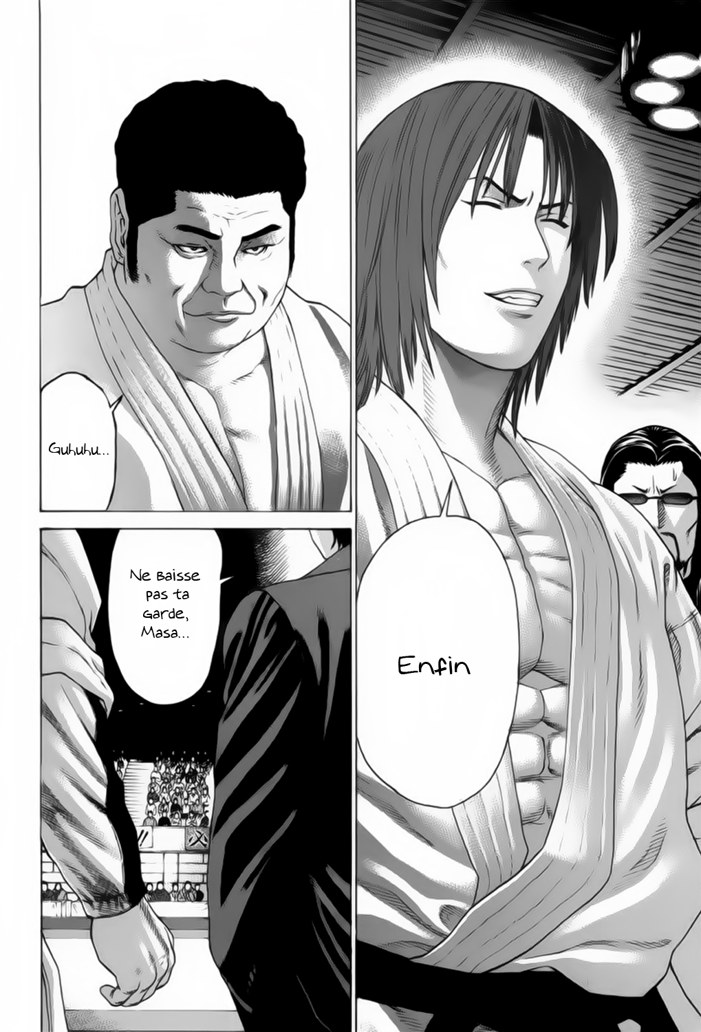 img Karate Shoukoushi Kohinata Minoru 14